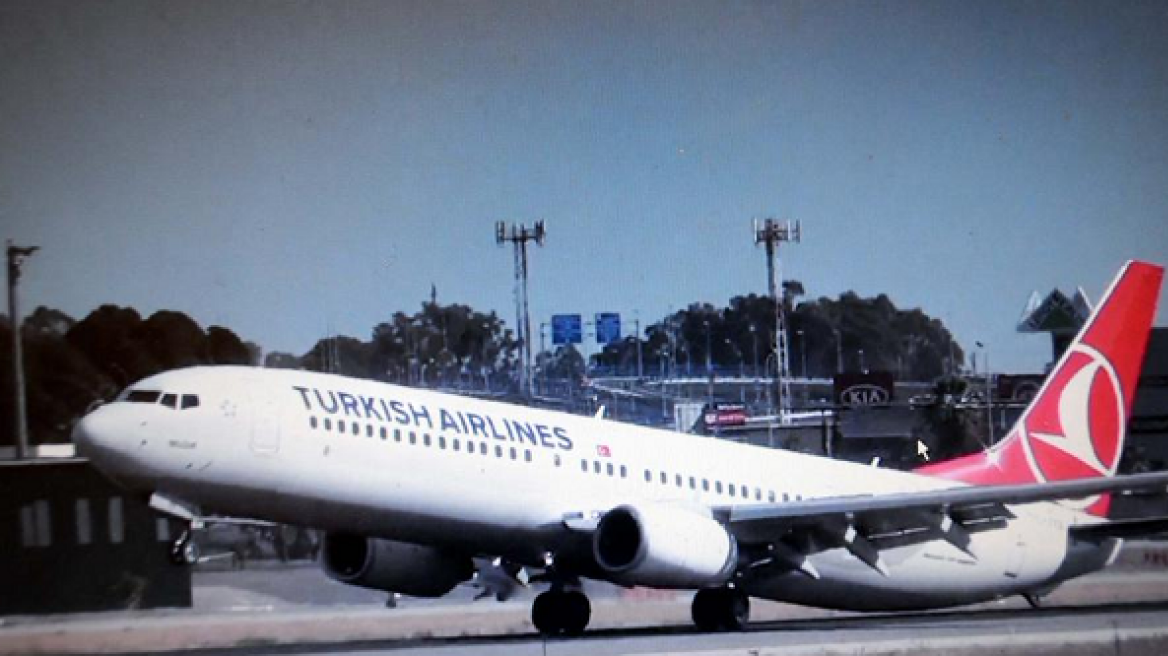 Αεροσκάφος των Τουρκικών Αερογραμμών προς Λισαβόνα επέστρεψε Κωνσταντινούπολη λόγω απειλής για βόμβα